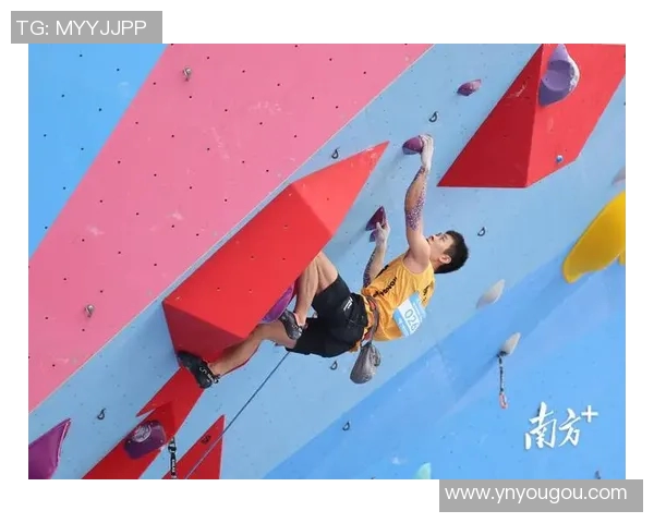 重庆攀岩队战术解析与训练策略探讨助力攀岩竞技水平提升